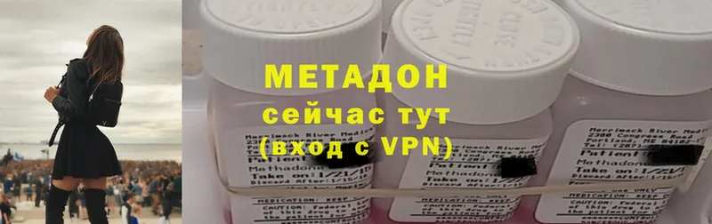 Купить наркоту Салават А ПВП  MDMA  Меф мяу мяу  АМФ  COCAIN  ГАШ  Канабис  hydra как зайти  Галлюциногенные грибы 